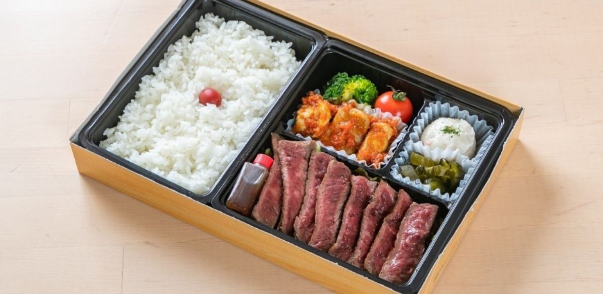 ステーキ弁当